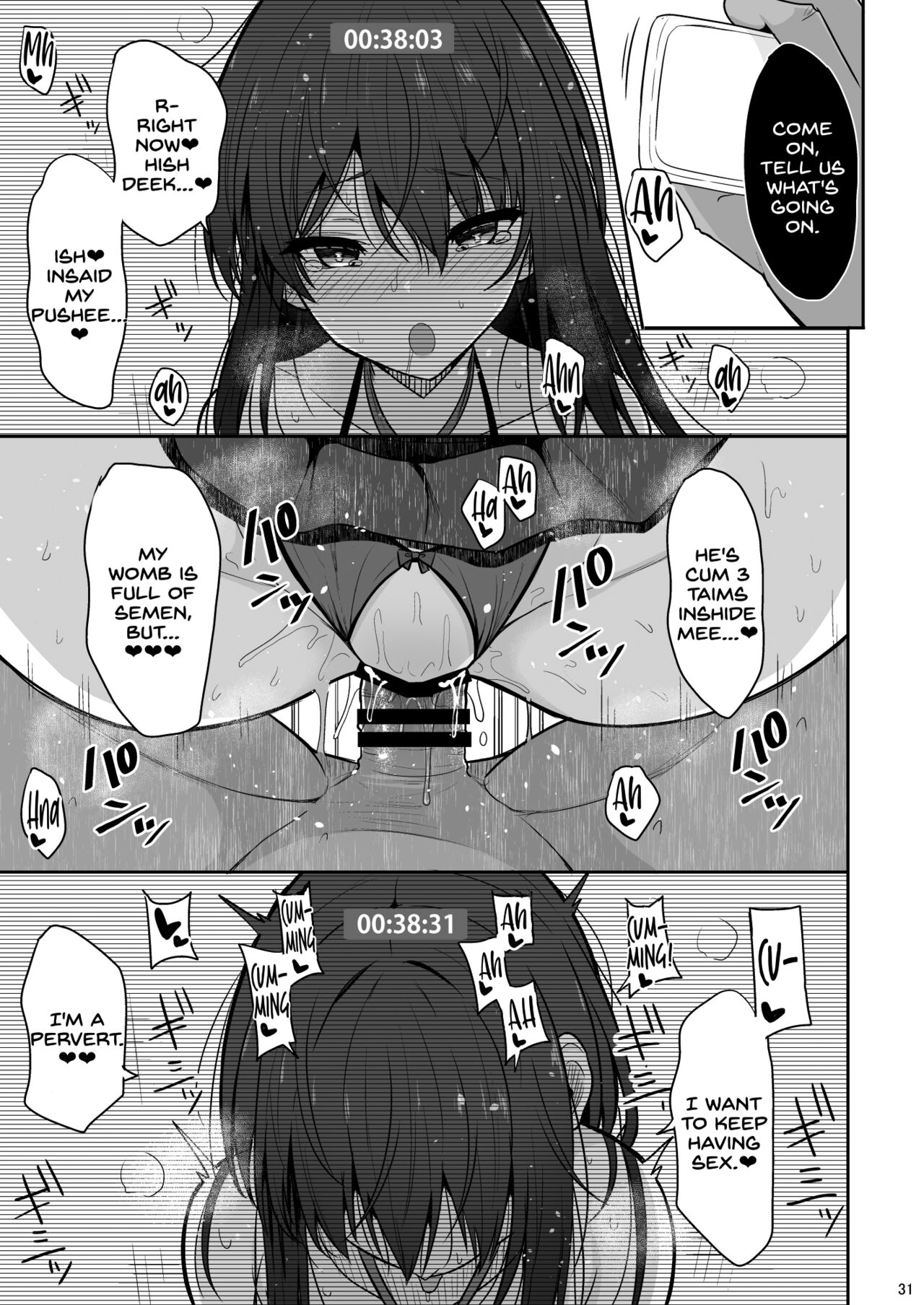 Otonashii Kanojo ga AV Satsuei Gokko de Nakadashi ga Daisuki na Dosukebe ni Naru made page 30