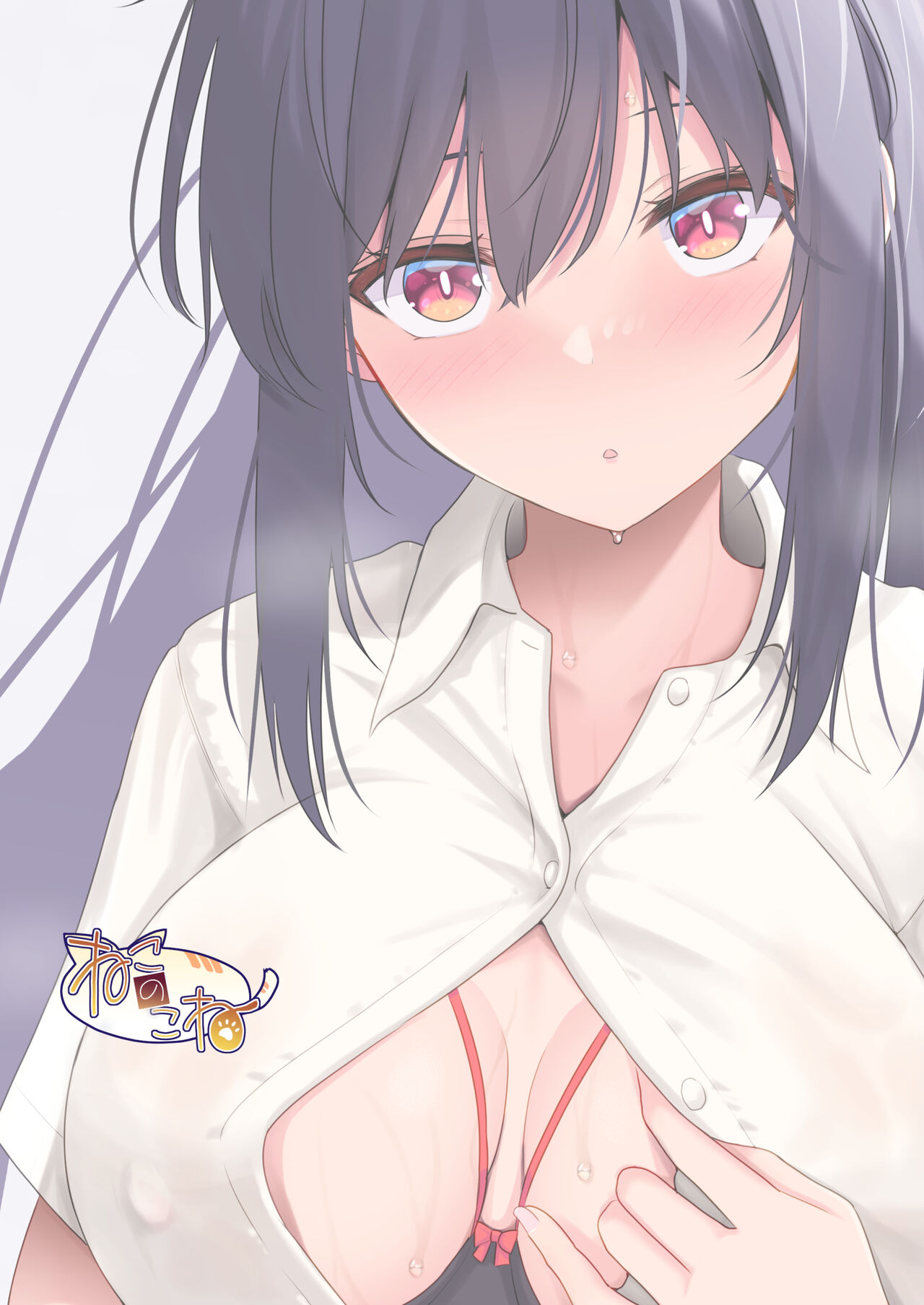 Otonashii Kanojo ga AV Satsuei Gokko de Nakadashi ga Daisuki na Dosukebe ni Naru made page 38