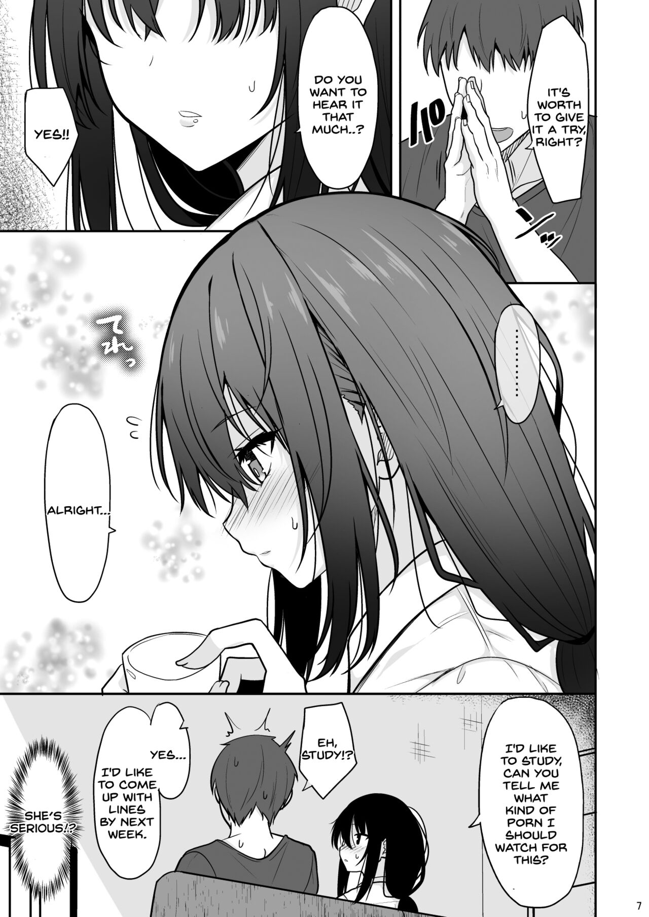 Otonashii Kanojo ga AV Satsuei Gokko de Nakadashi ga Daisuki na Dosukebe ni Naru made page 6