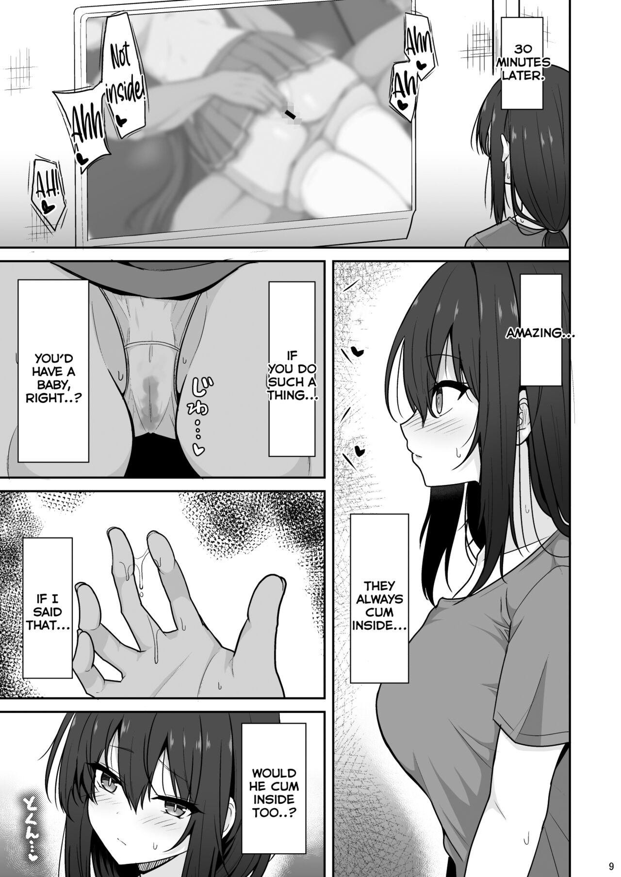 Otonashii Kanojo ga AV Satsuei Gokko de Nakadashi ga Daisuki na Dosukebe ni Naru made page 8