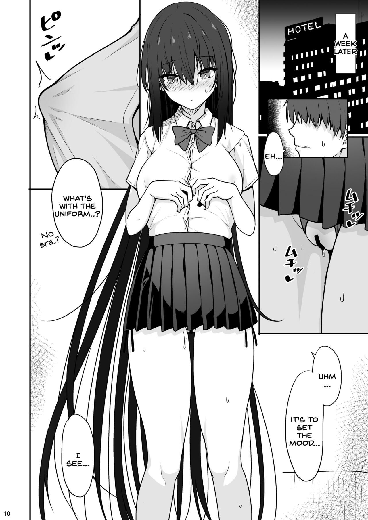 Otonashii Kanojo ga AV Satsuei Gokko de Nakadashi ga Daisuki na Dosukebe ni Naru made page 9