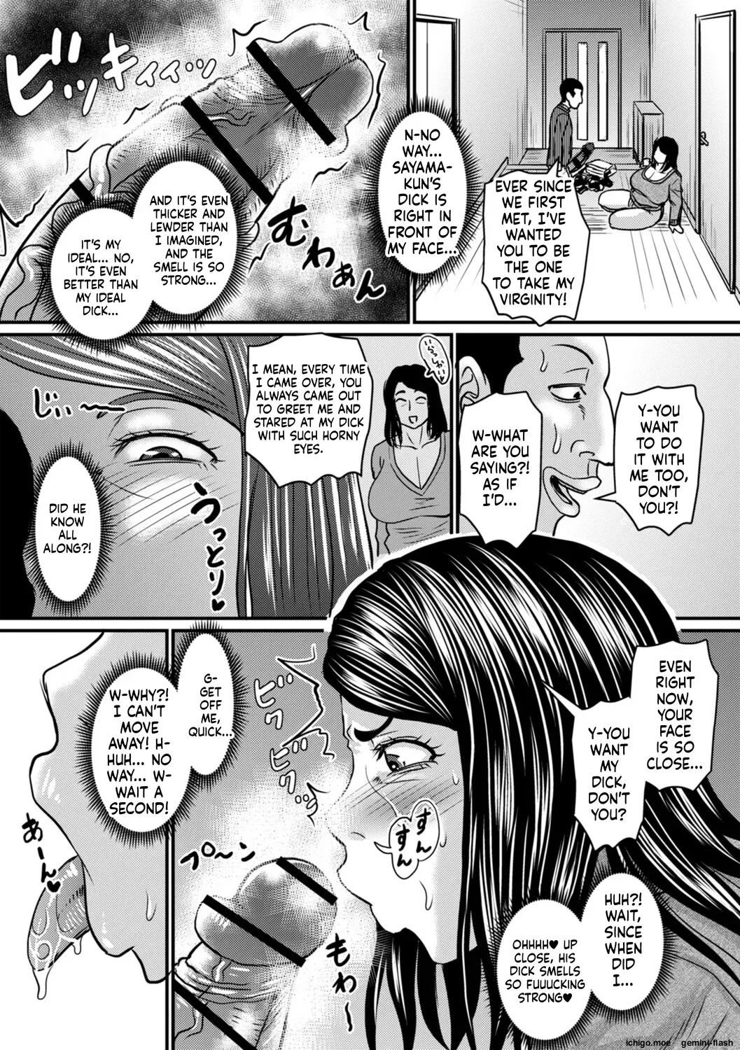 Otosaretai Jukujo-tachi page 100