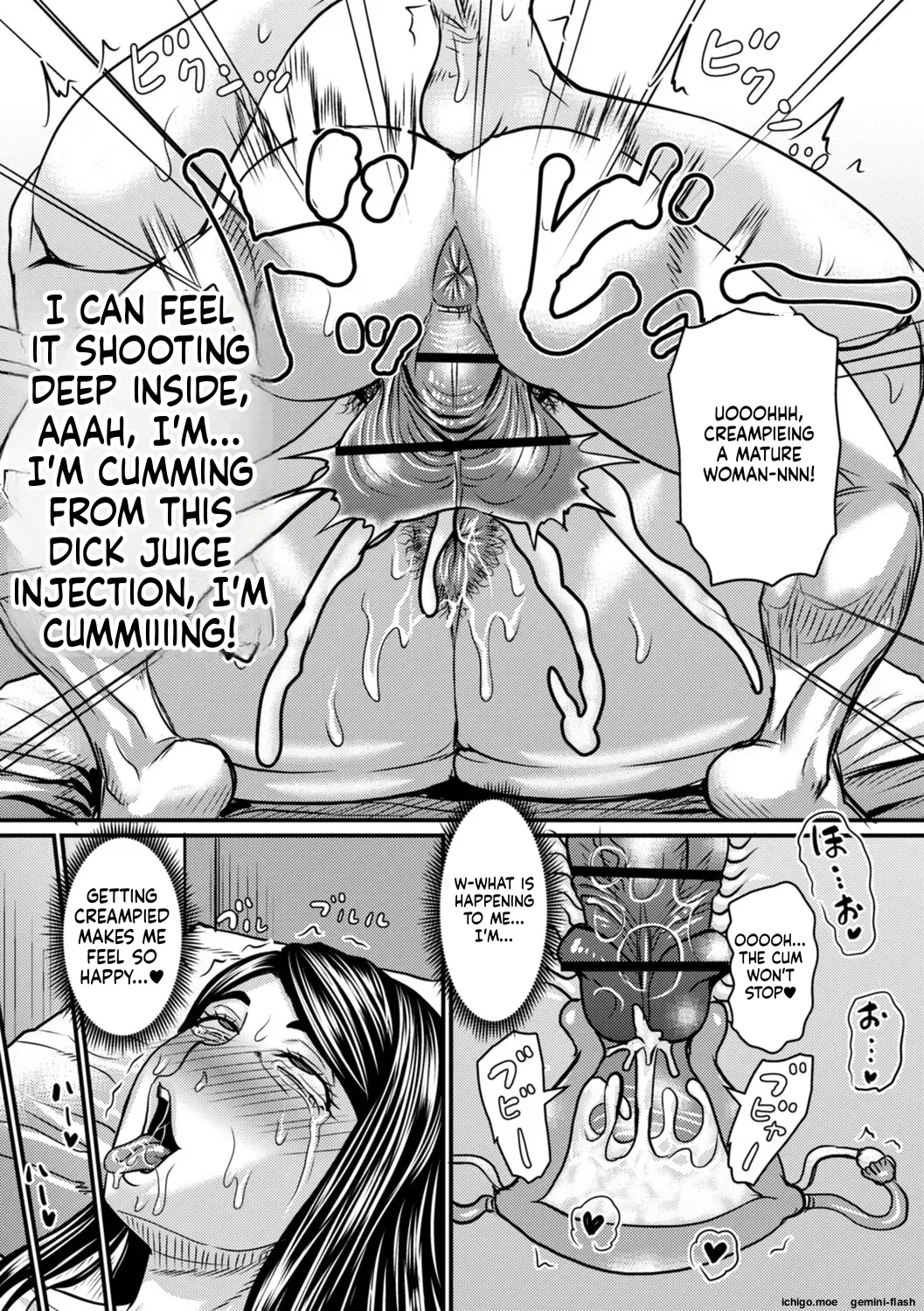 Otosaretai Jukujo-tachi page 108