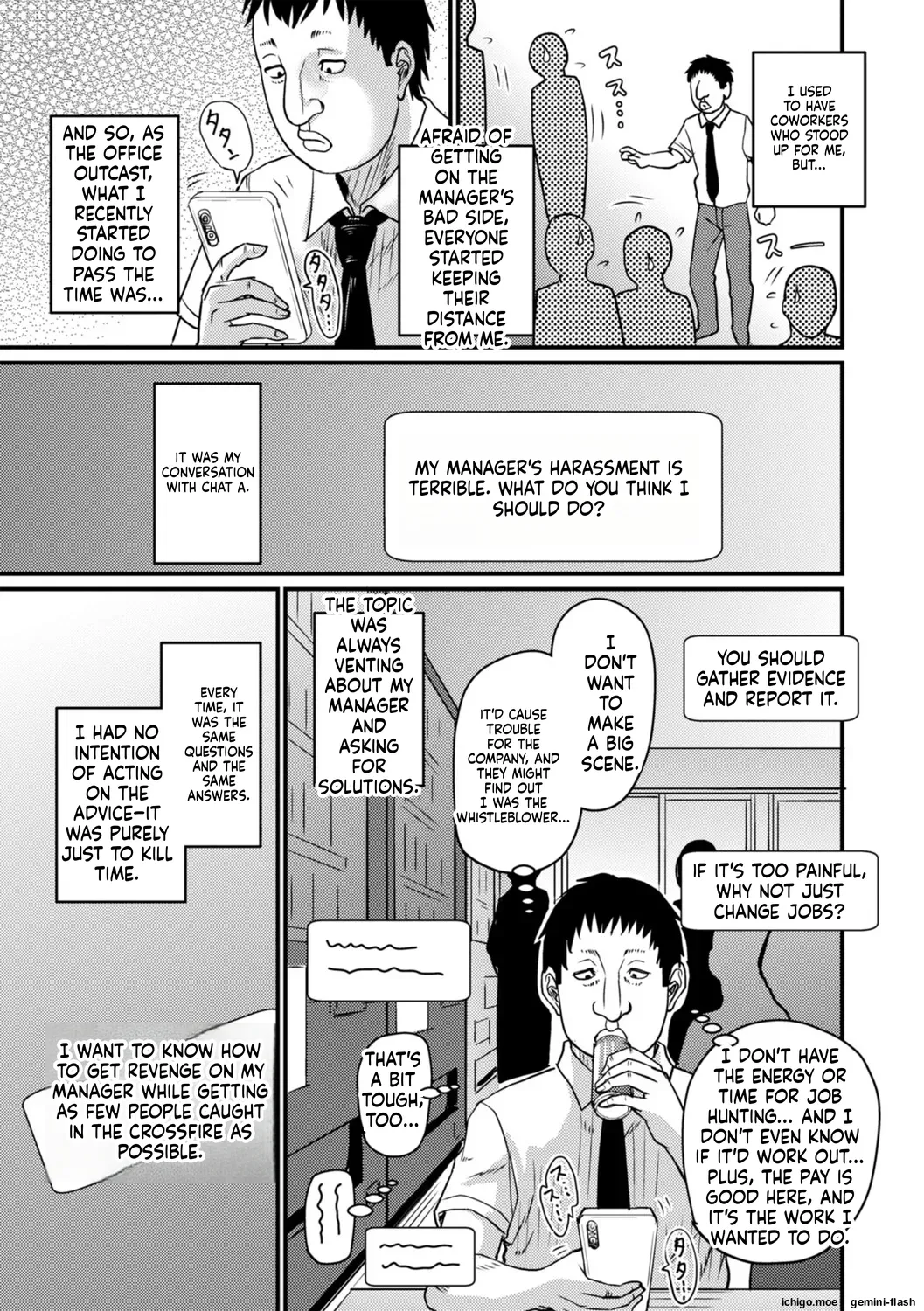 Otosaretai Jukujo-tachi page 120