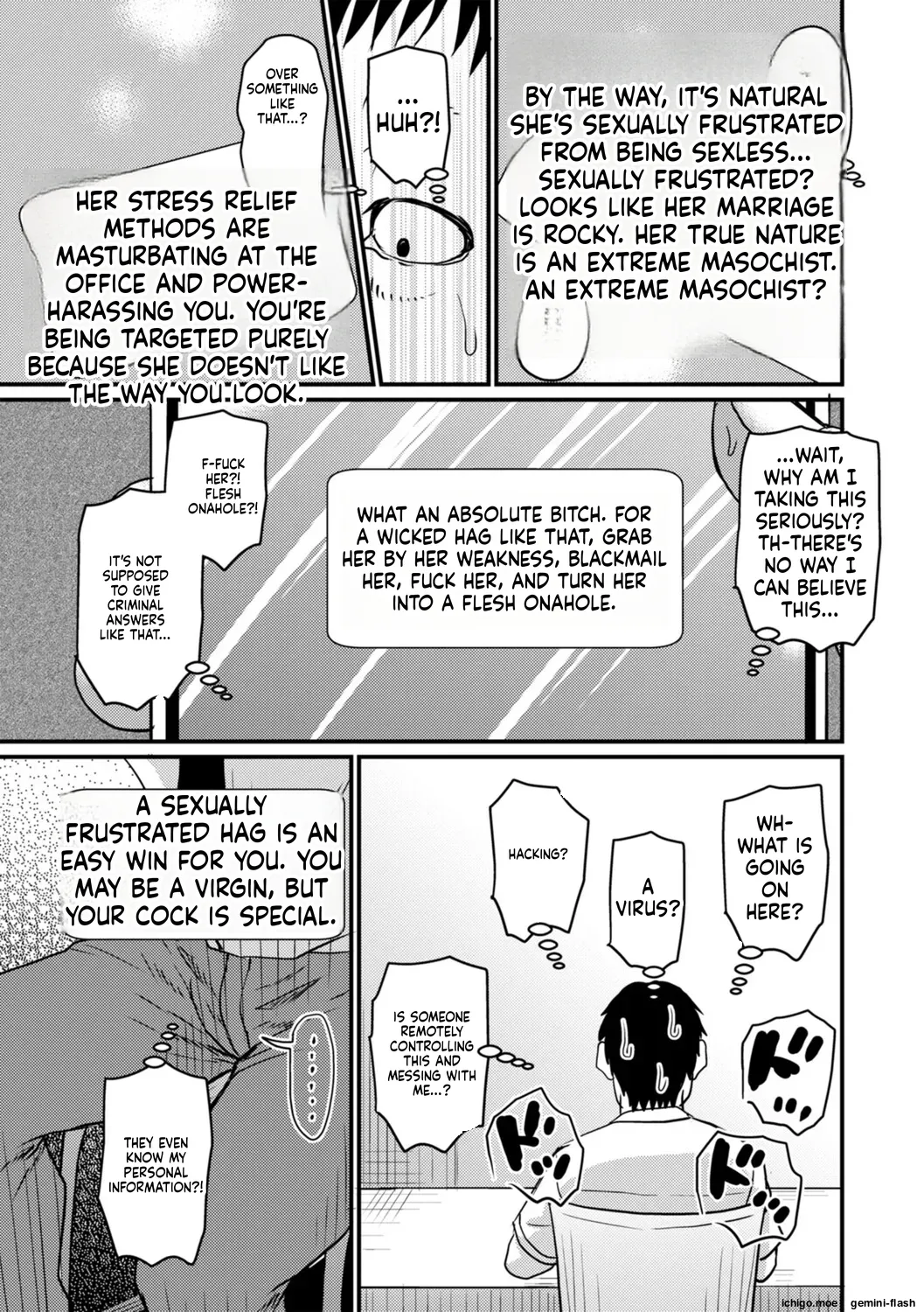 Otosaretai Jukujo-tachi page 122