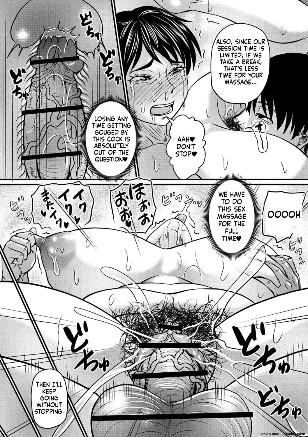 Otosaretai Jukujo-tachi page 160