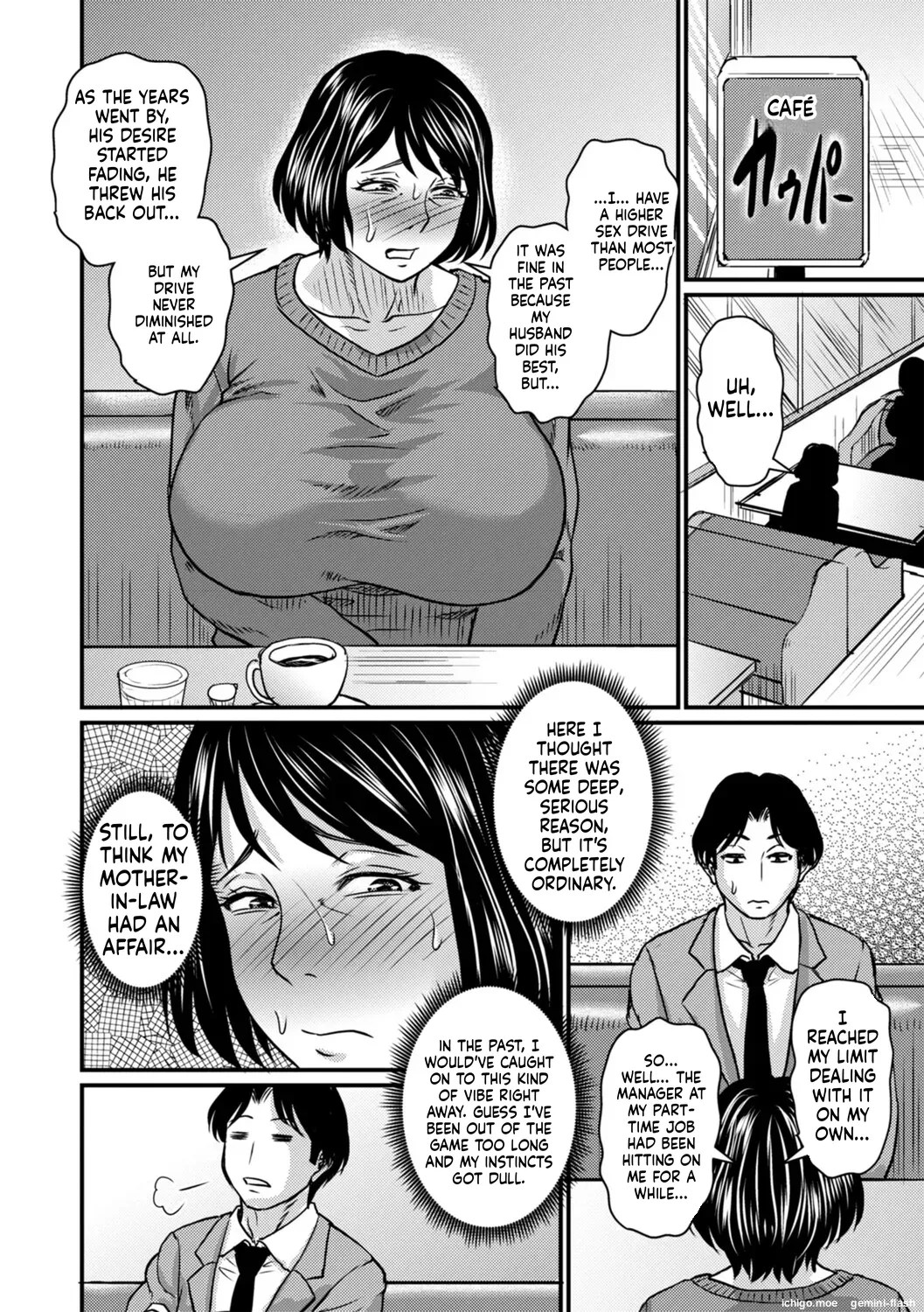 Otosaretai Jukujo-tachi page 171