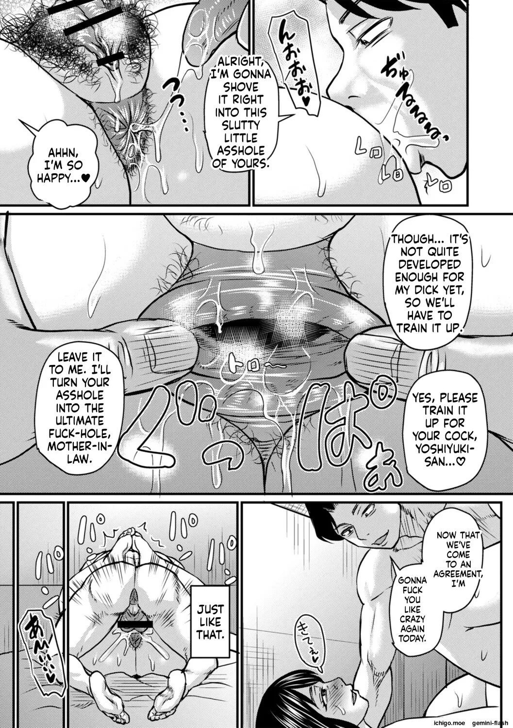 Otosaretai Jukujo-tachi page 192