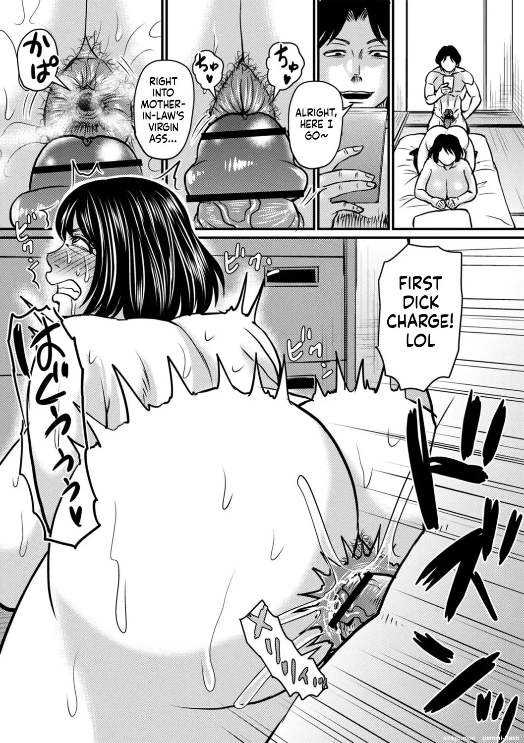 Otosaretai Jukujo-tachi page 200
