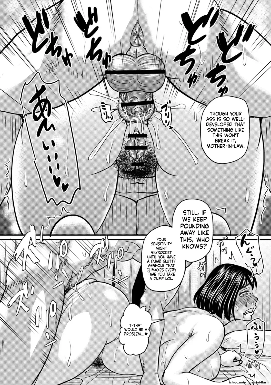 Otosaretai Jukujo-tachi page 203