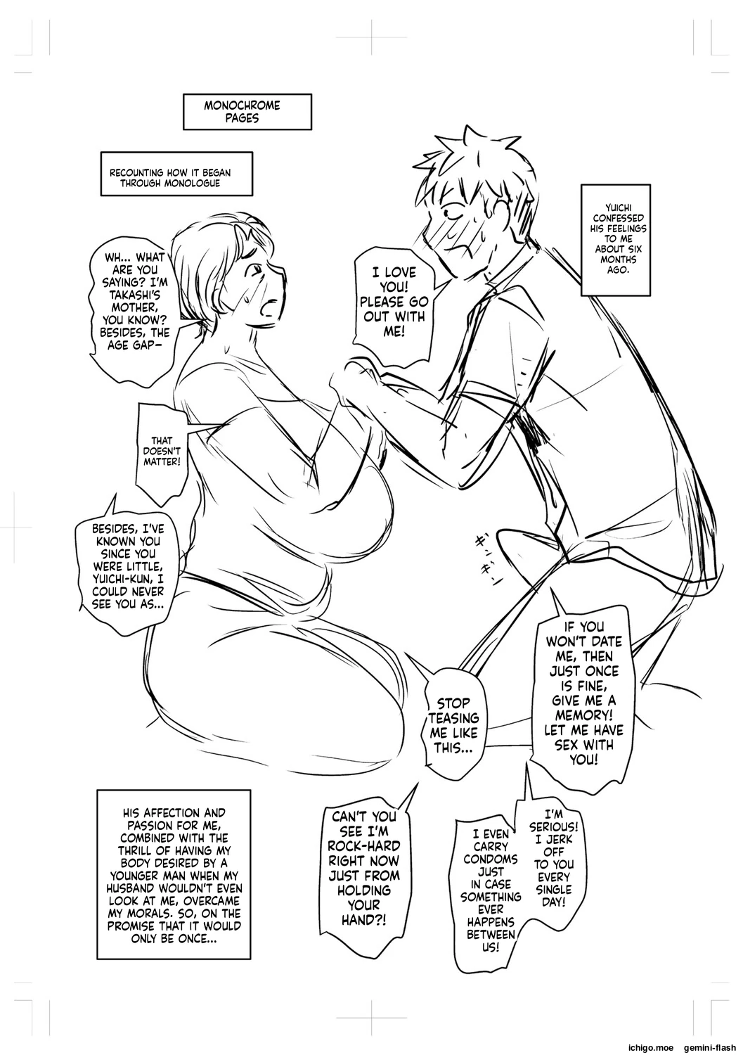 Otosaretai Jukujo-tachi page 221