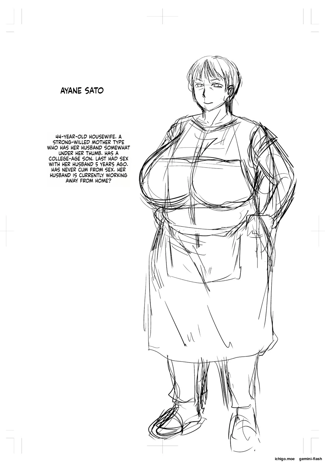 Otosaretai Jukujo-tachi page 226