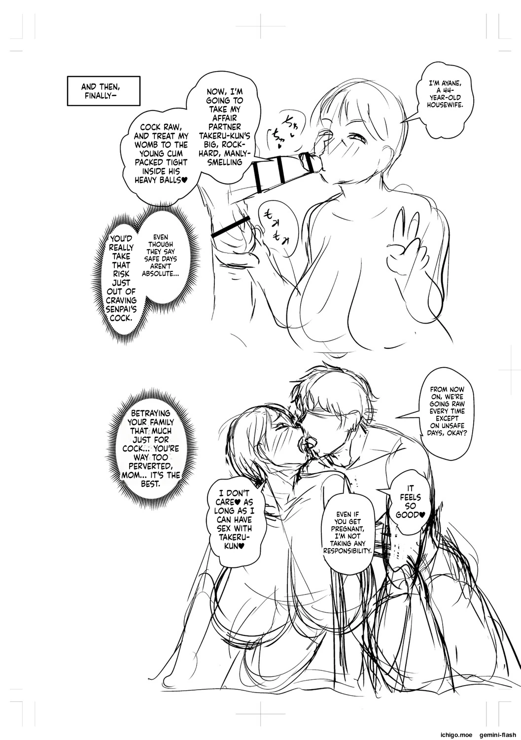 Otosaretai Jukujo-tachi page 233