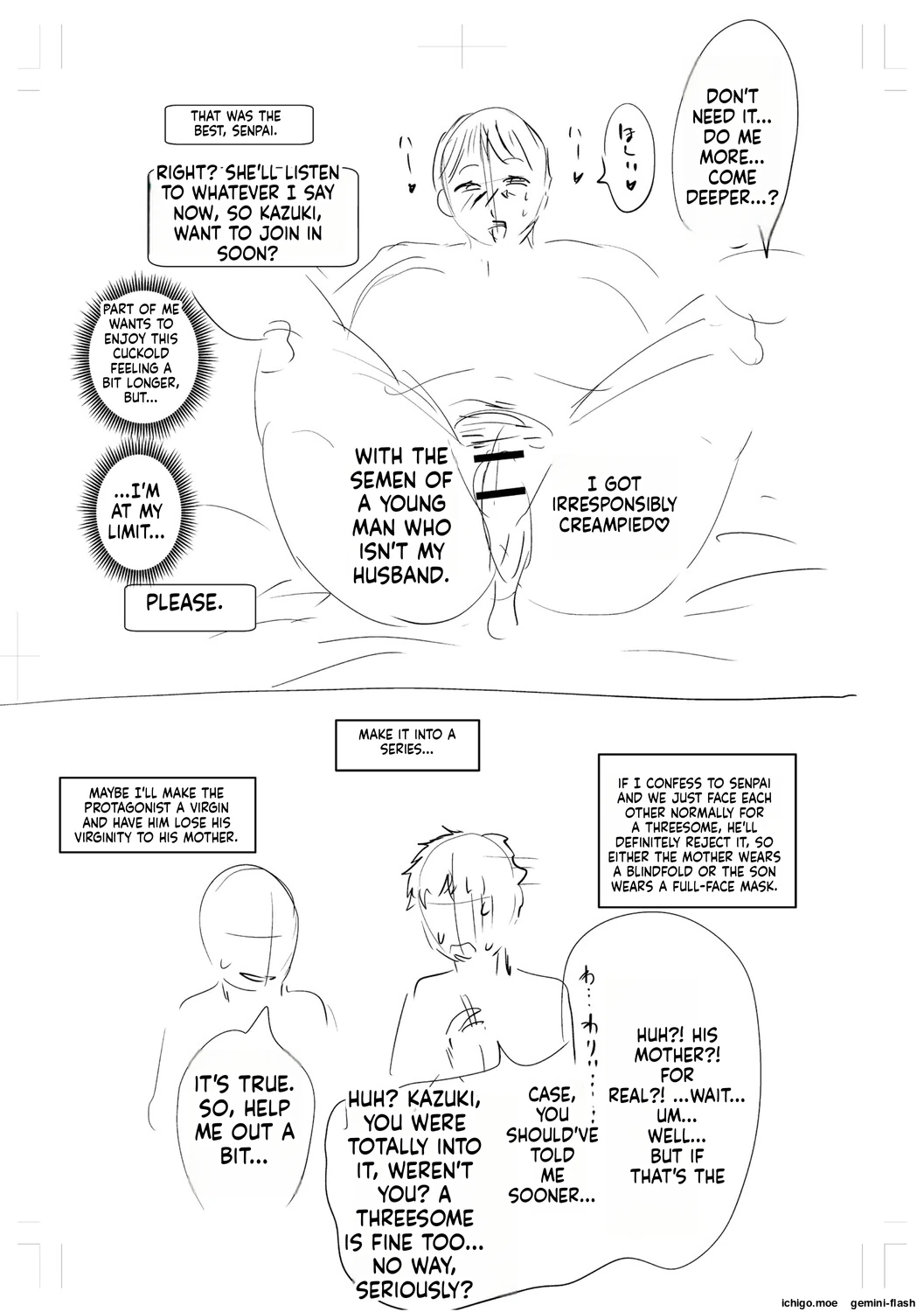 Otosaretai Jukujo-tachi page 234