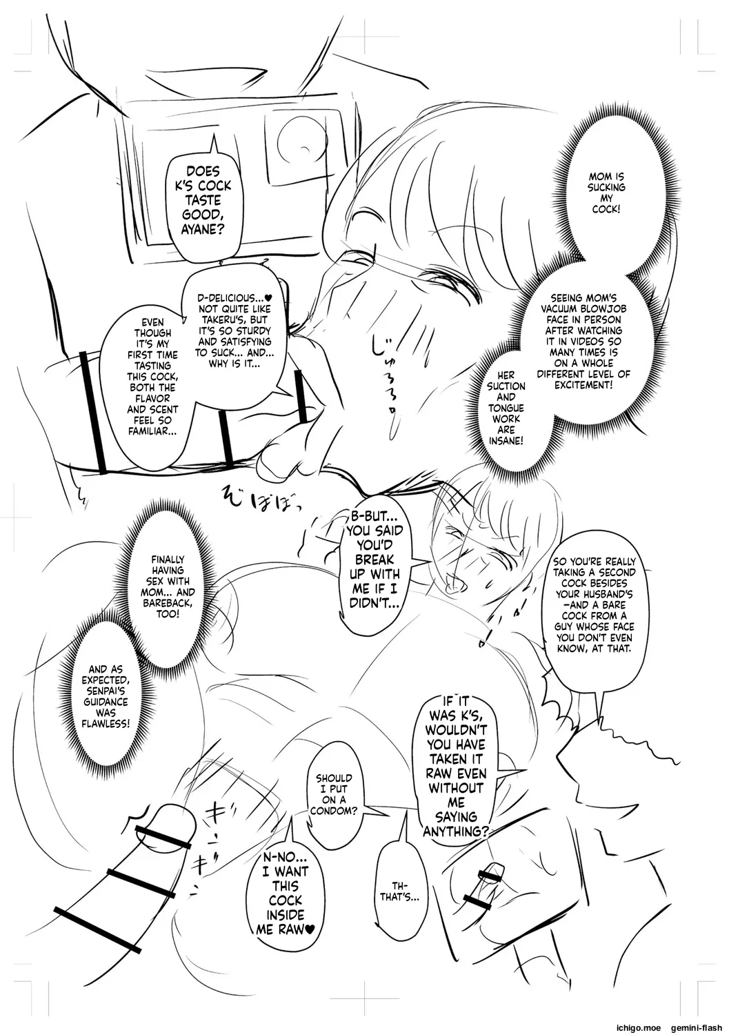 Otosaretai Jukujo-tachi page 238