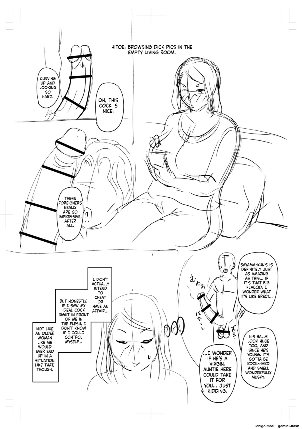 Otosaretai Jukujo-tachi page 255