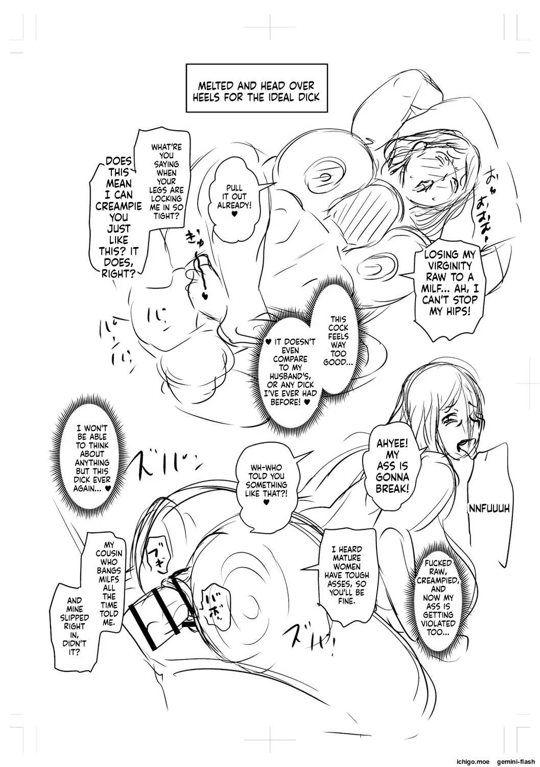 Otosaretai Jukujo-tachi page 258