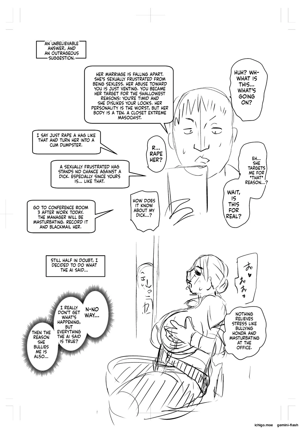 Otosaretai Jukujo-tachi page 264