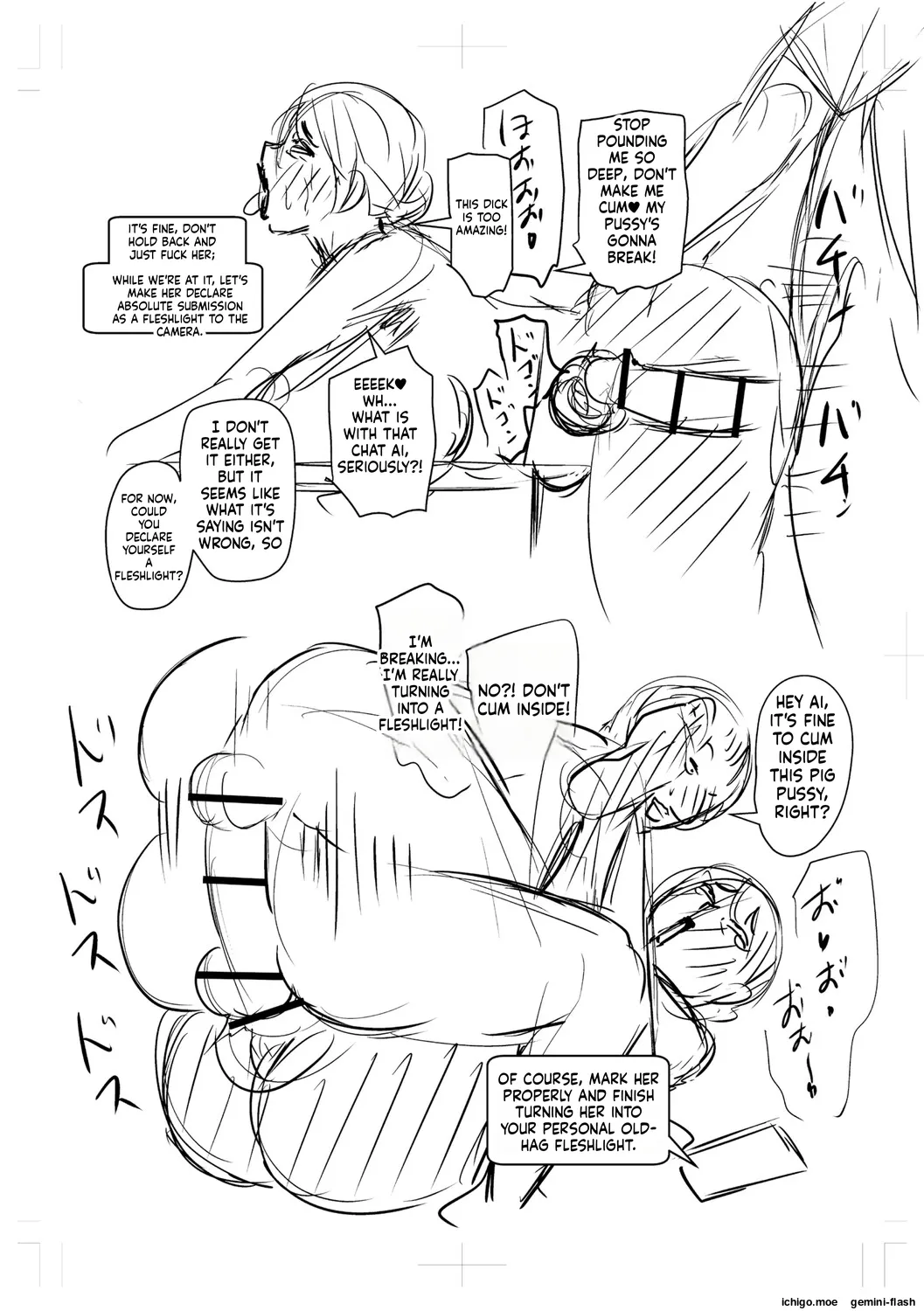 Otosaretai Jukujo-tachi page 267