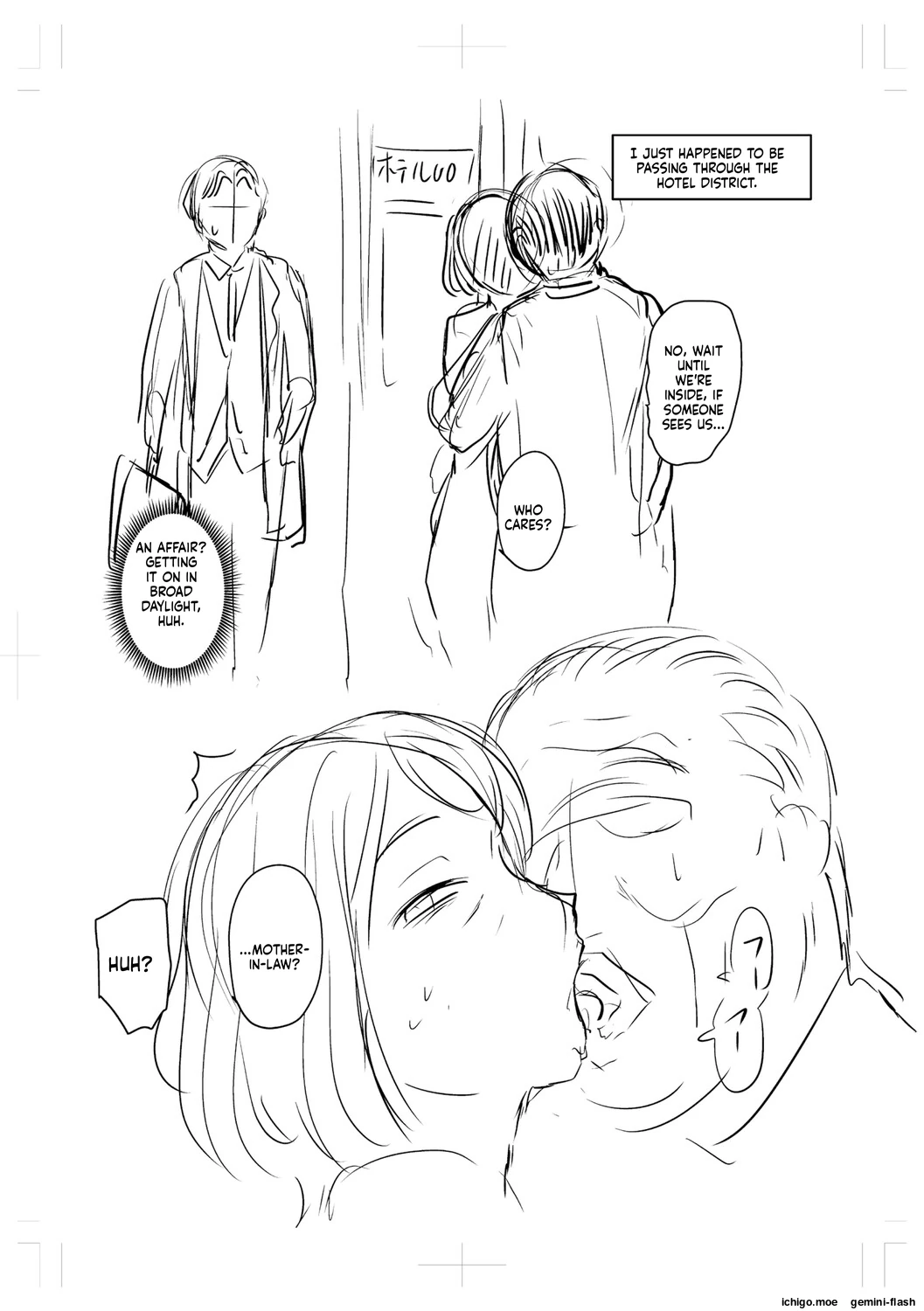 Otosaretai Jukujo-tachi page 283
