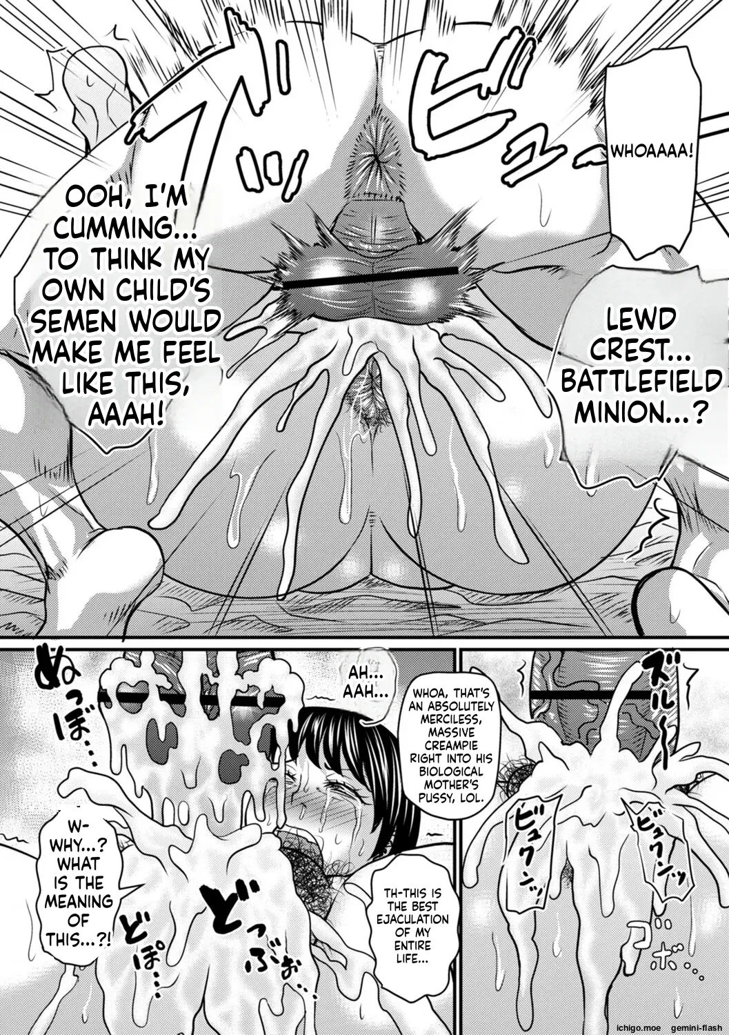 Otosaretai Jukujo-tachi page 59