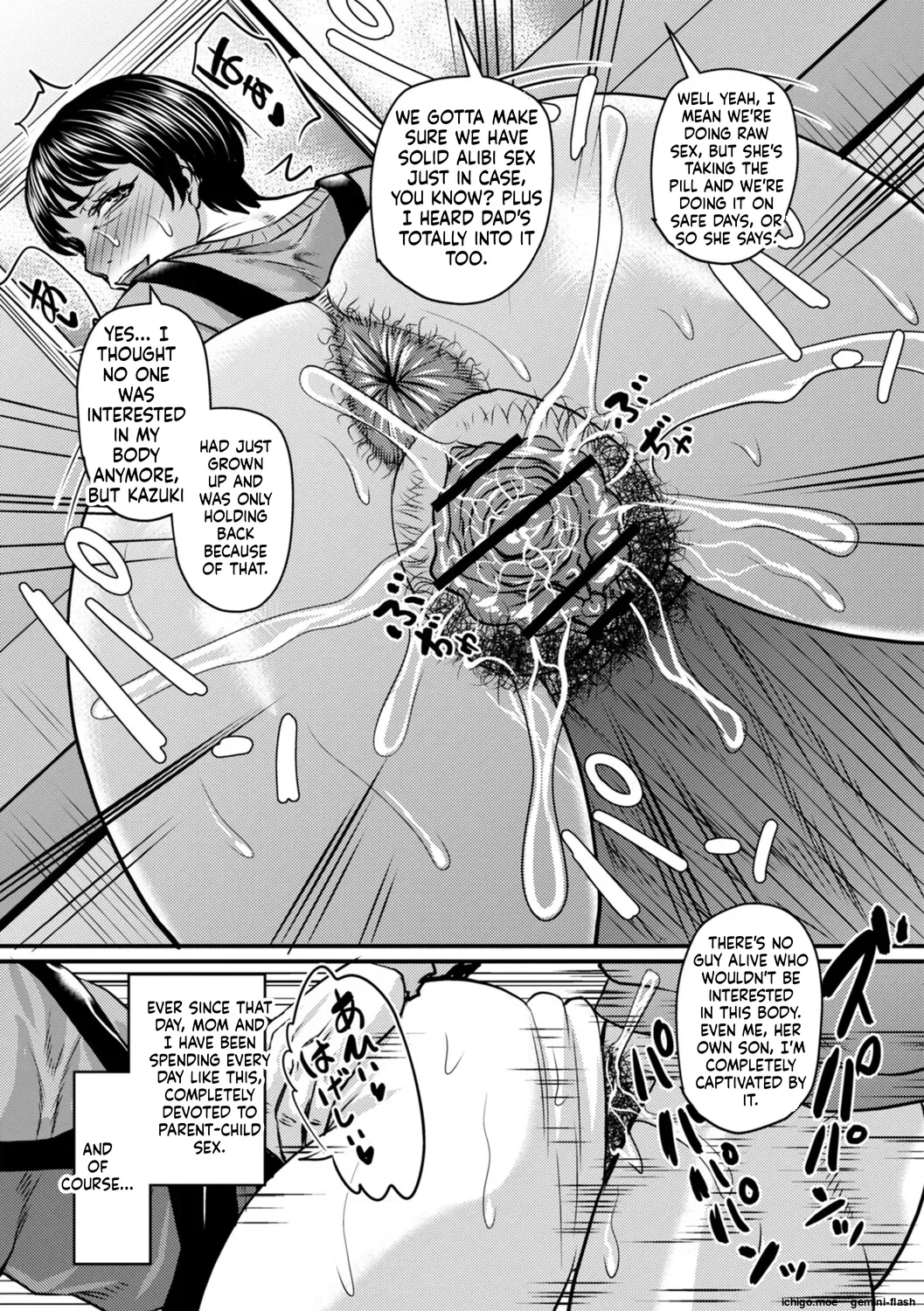 Otosaretai Jukujo-tachi page 72
