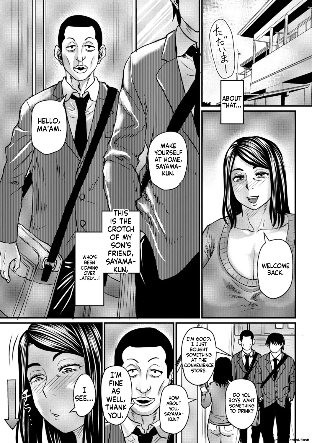 Otosaretai Jukujo-tachi page 96