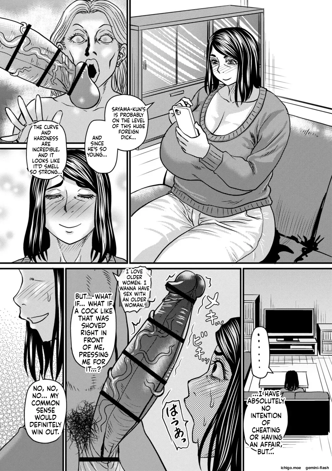 Otosaretai Jukujo-tachi page 98