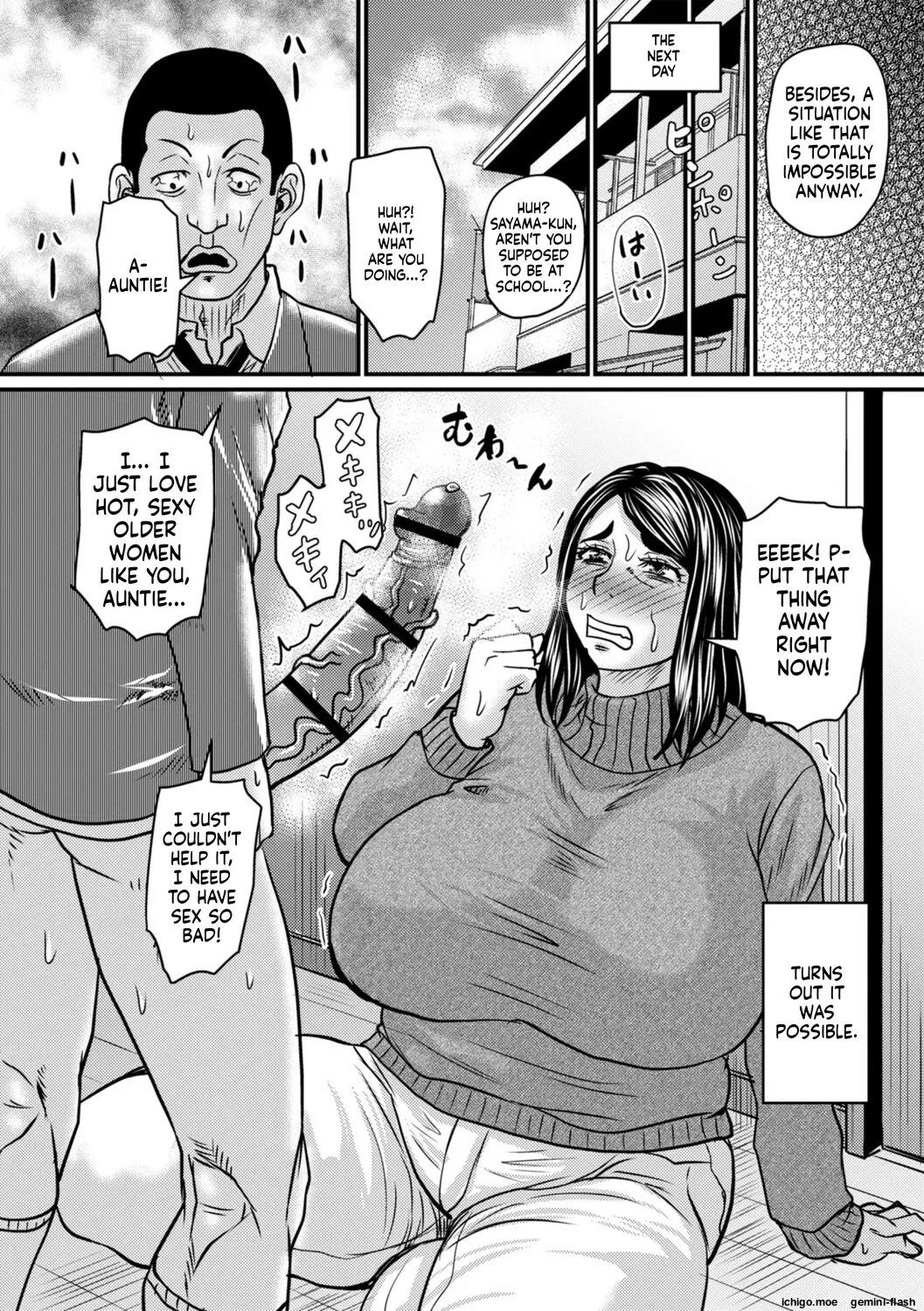 Otosaretai Jukujo-tachi page 99
