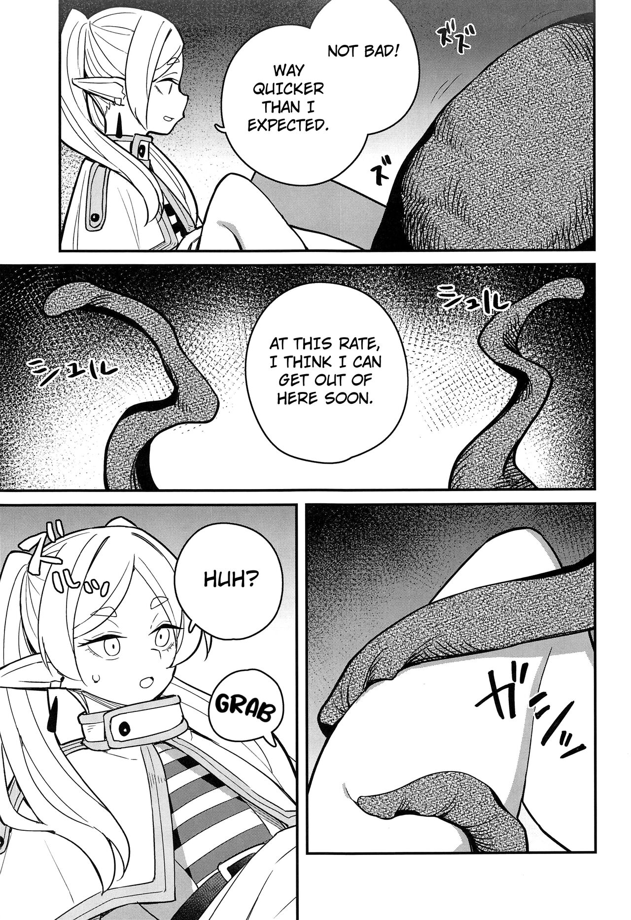 Otoshiana kara no Dasshutsu page 12