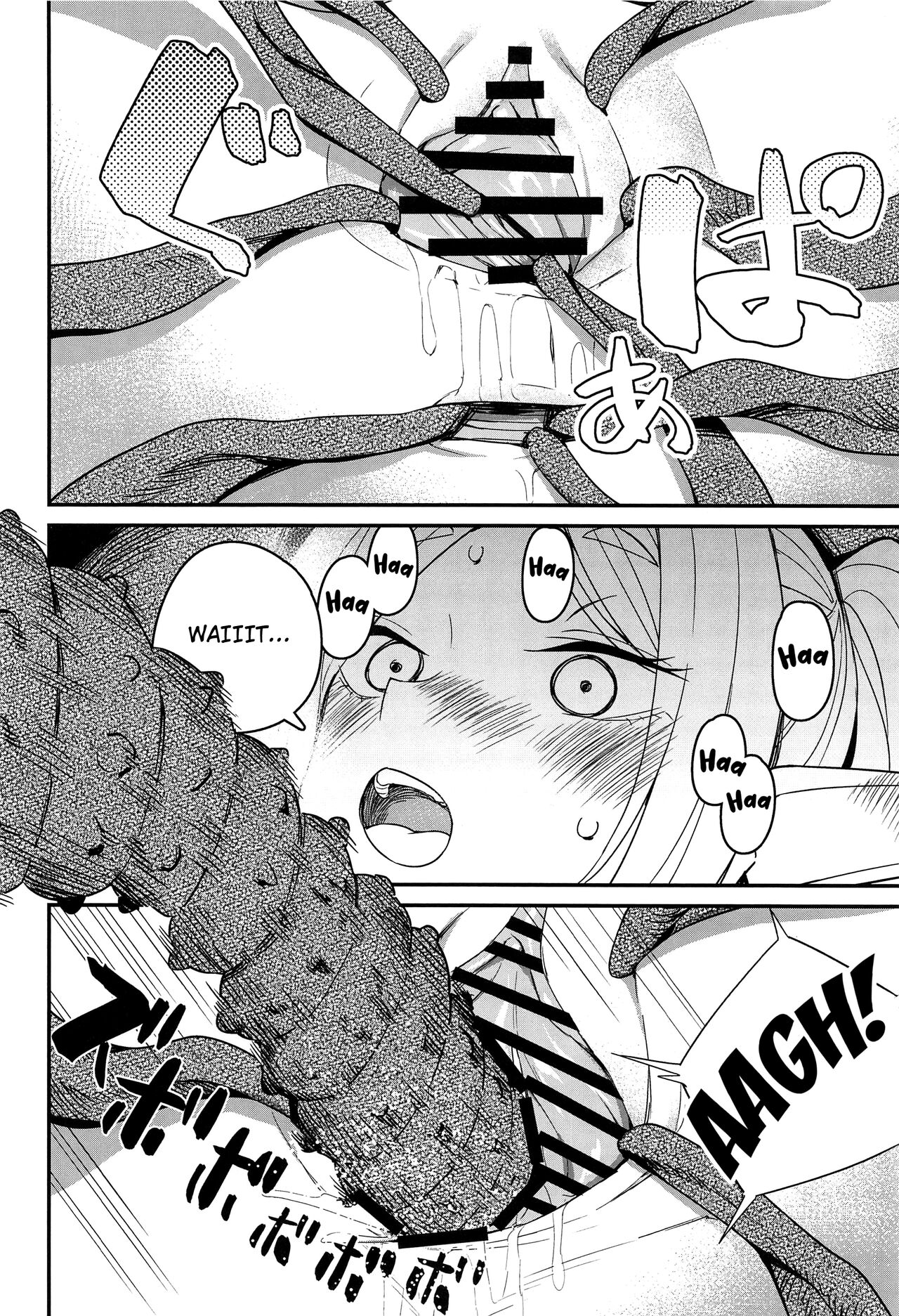 Otoshiana kara no Dasshutsu page 25