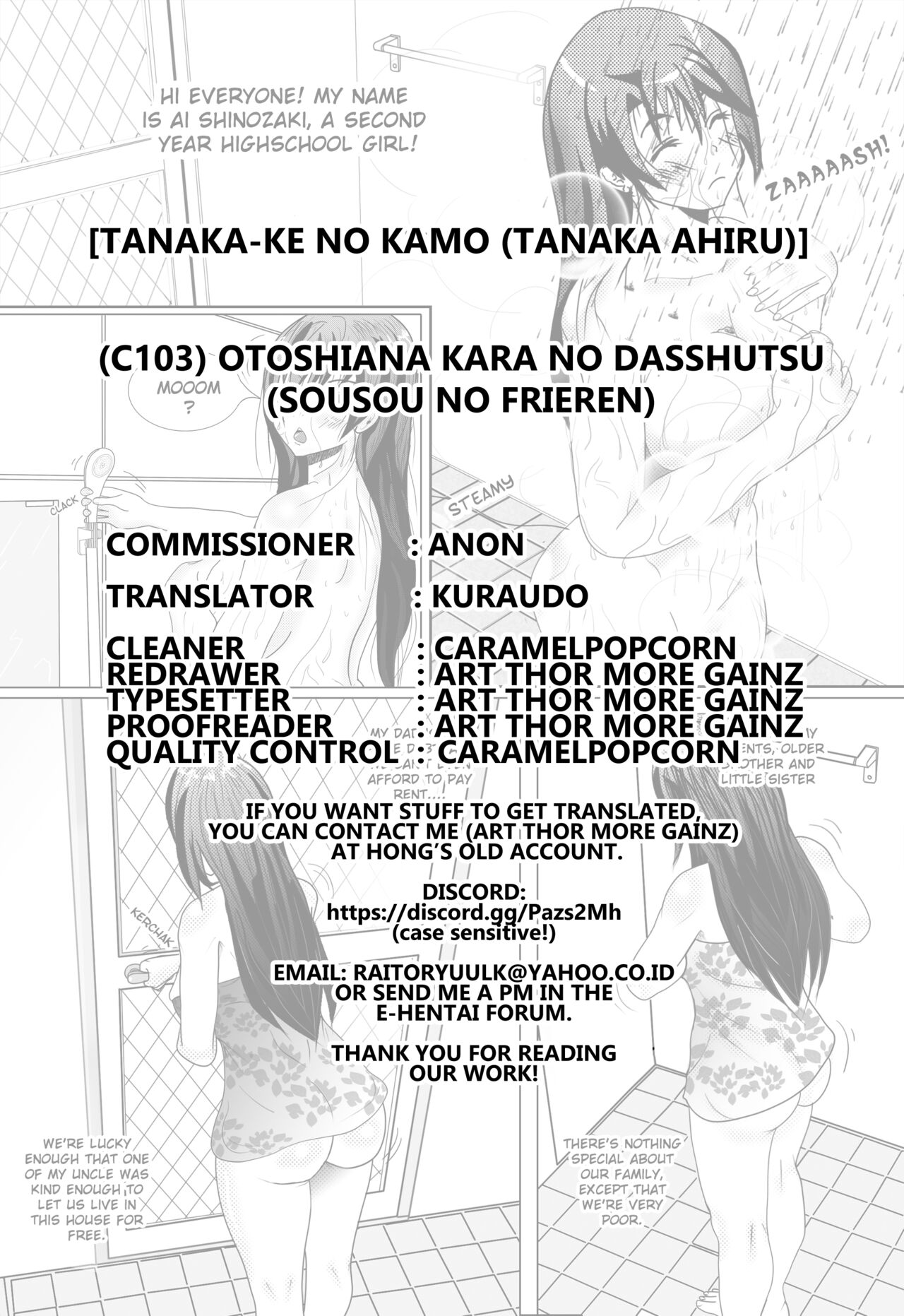 Otoshiana kara no Dasshutsu page 30