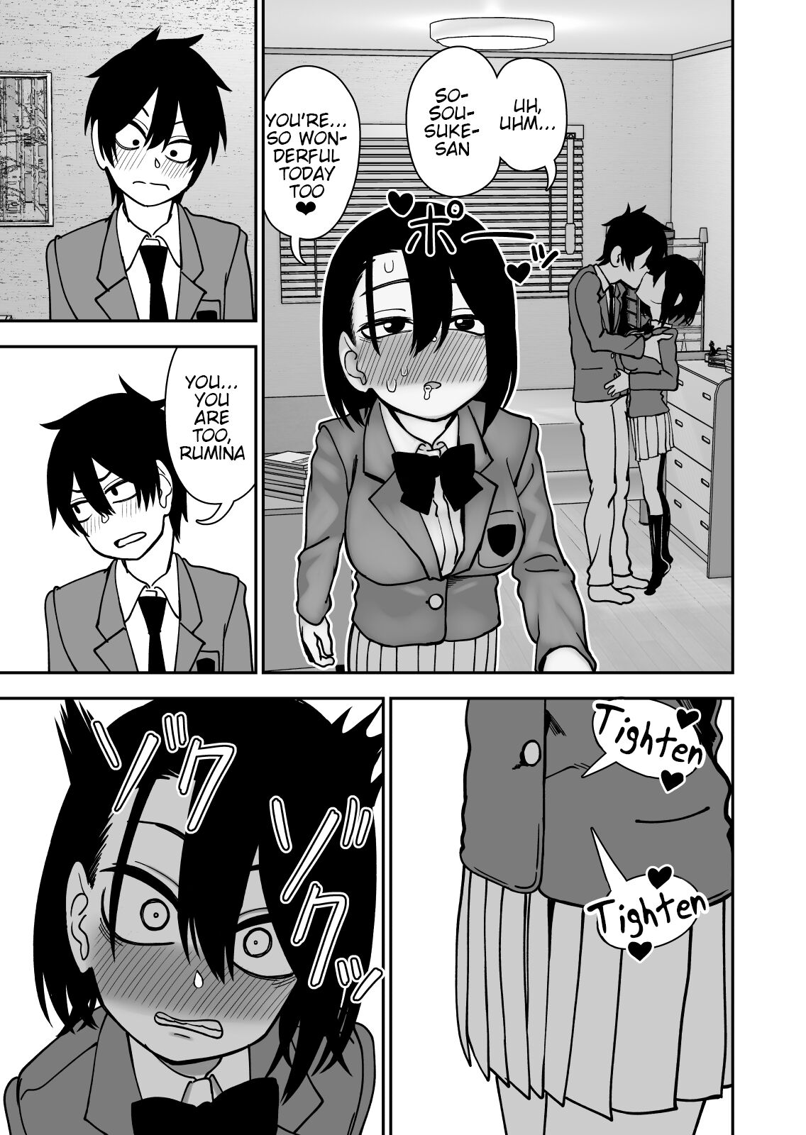Otouto de Otoko o Shirimashita page 101