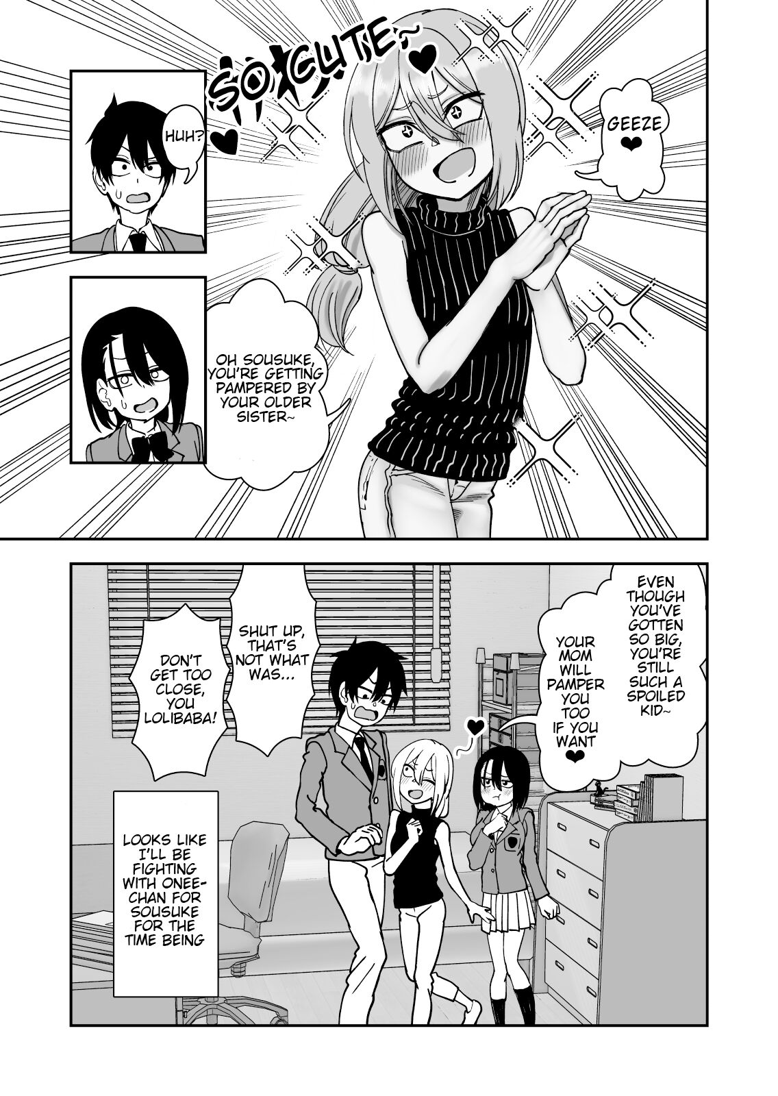 Otouto de Otoko o Shirimashita page 103