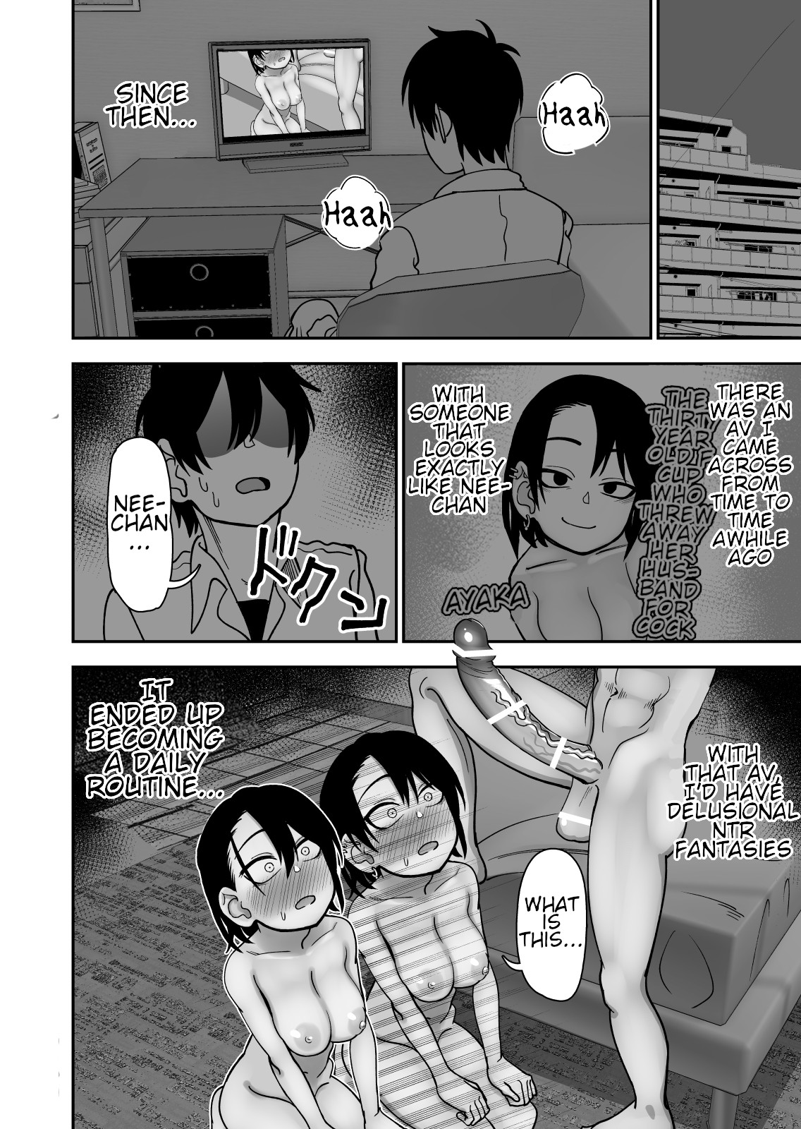 Otouto de Otoko o Shirimashita page 12