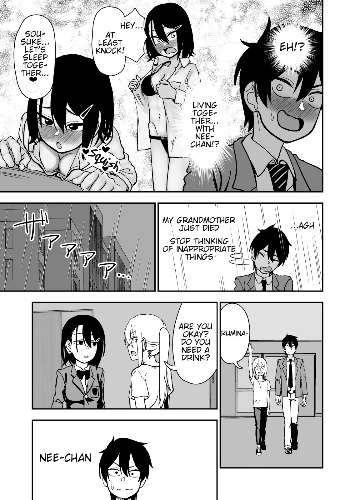 Otouto de Otoko o Shirimashita page 31