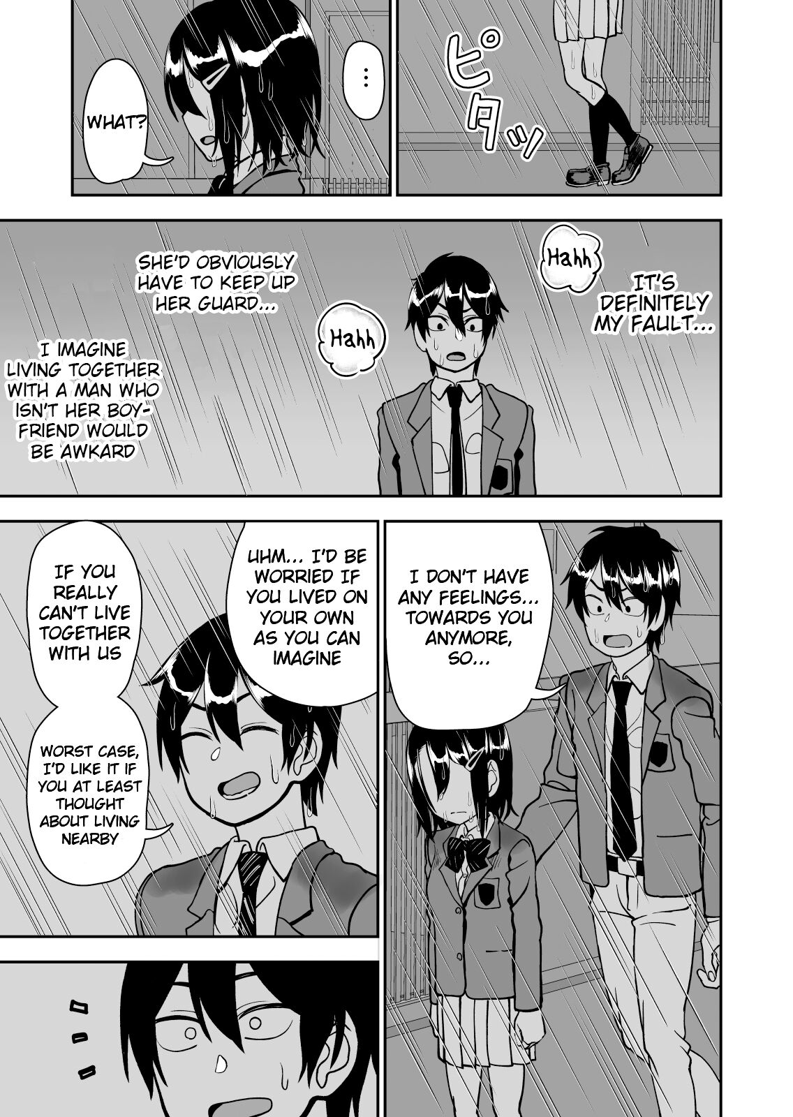 Otouto de Otoko o Shirimashita page 35