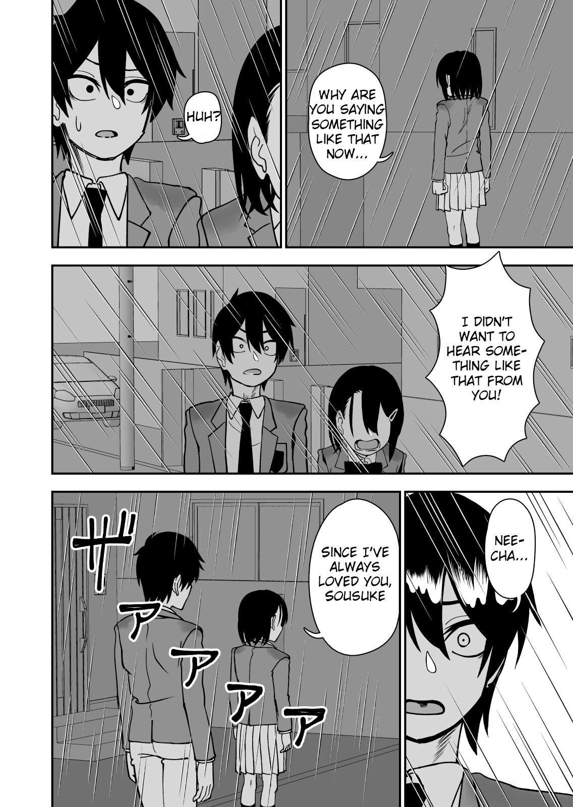 Otouto de Otoko o Shirimashita page 36