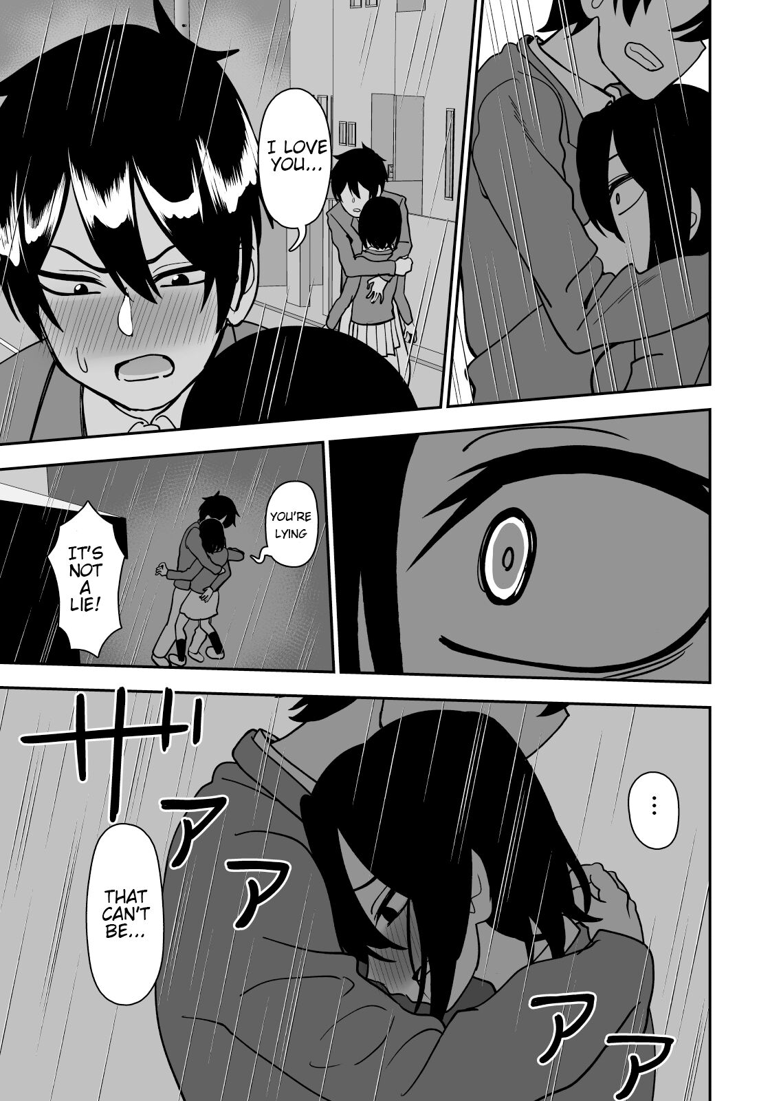 Otouto de Otoko o Shirimashita page 39