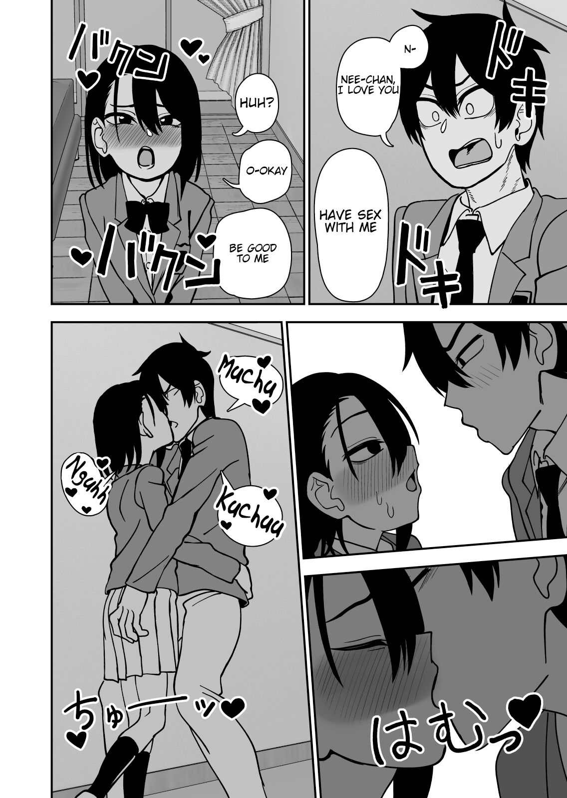 Otouto de Otoko o Shirimashita page 58