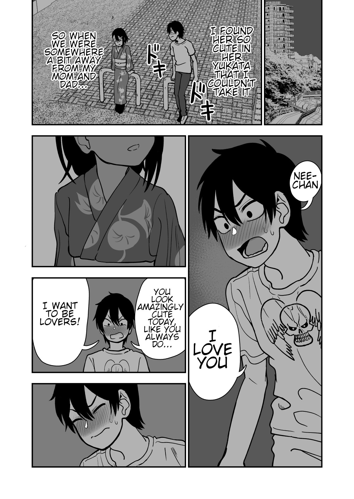Otouto de Otoko o Shirimashita page 6