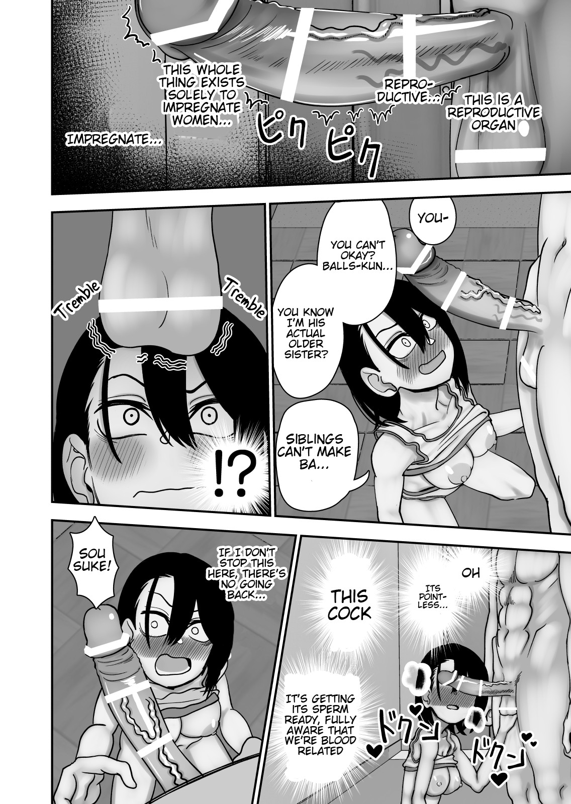 Otouto de Otoko o Shirimashita page 66