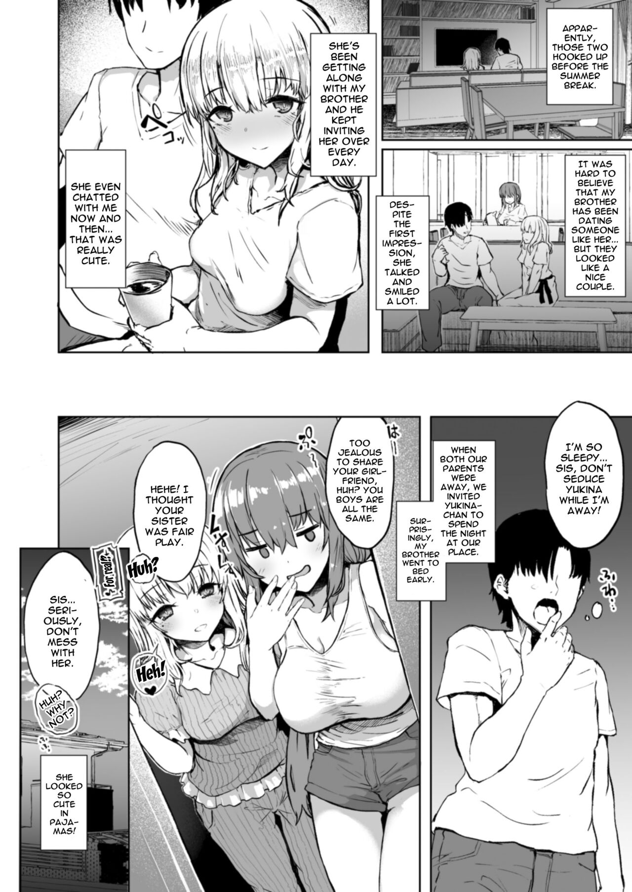 Otouto no Kanojo My Little Brother's Girlfriend page 4