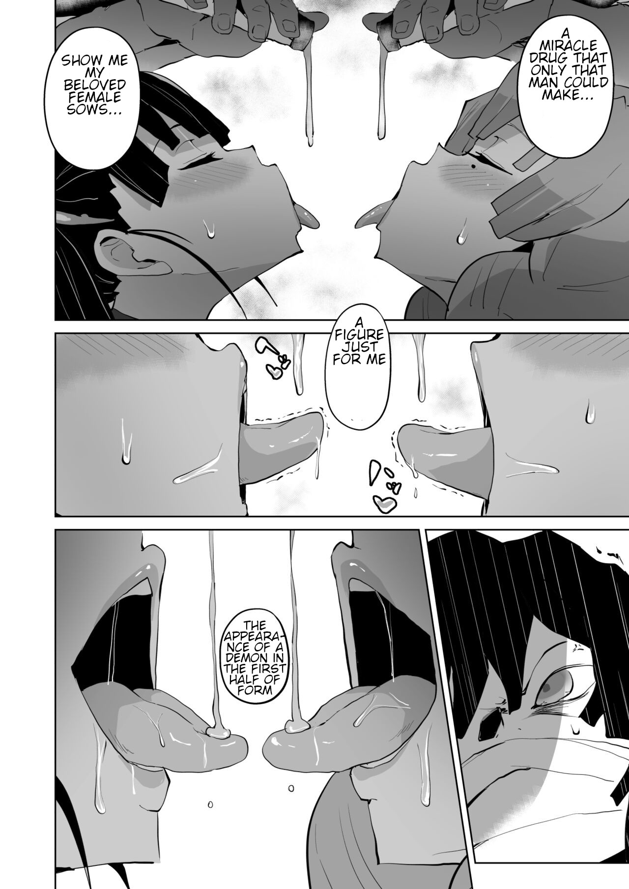 Otsu Metsu Ni page 34