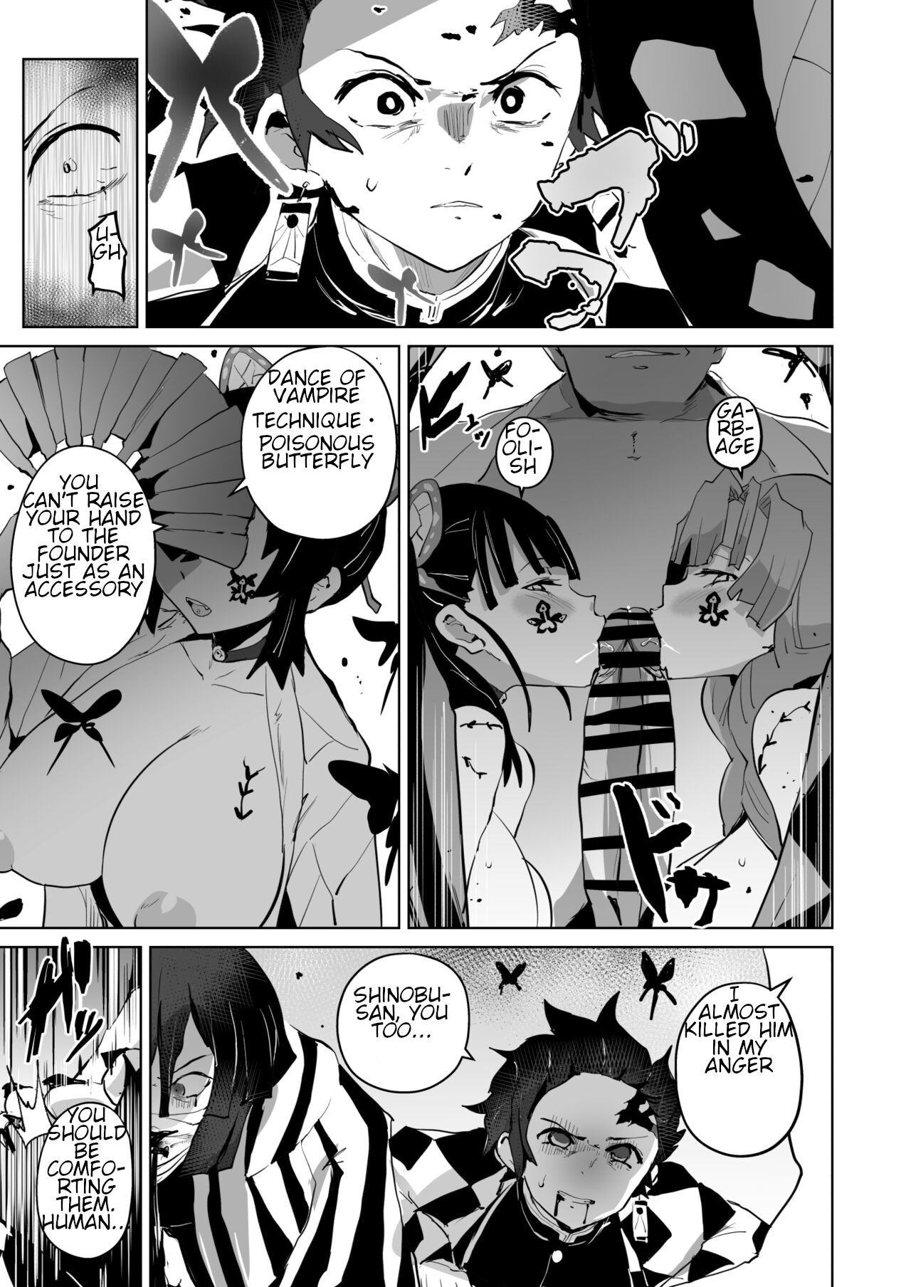 Otsu Metsu Ni page 37