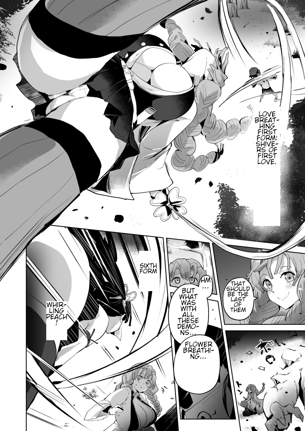 Otsu Metsu Ni page 6