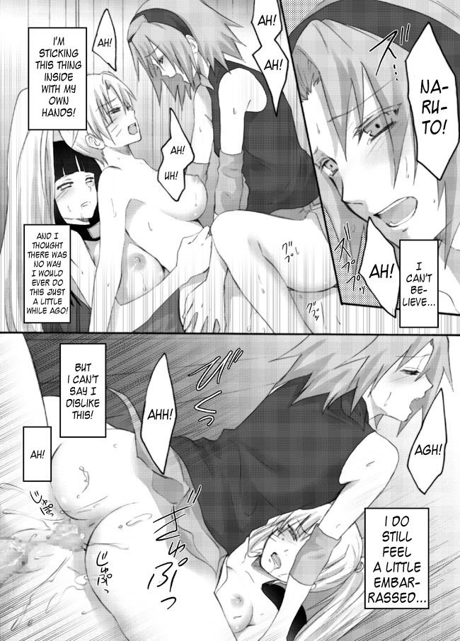 Otsugi wa ONOROKE Ninpoujou page 16
