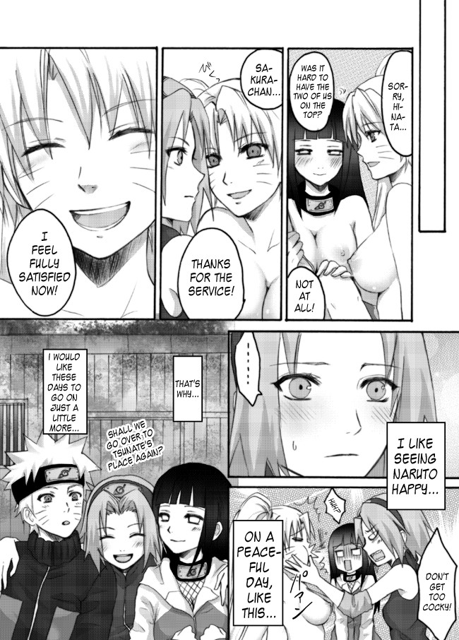 Otsugi wa ONOROKE Ninpoujou page 20