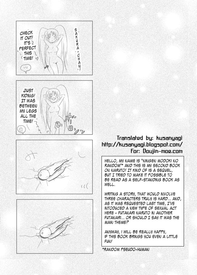 Otsugi wa ONOROKE Ninpoujou page 3