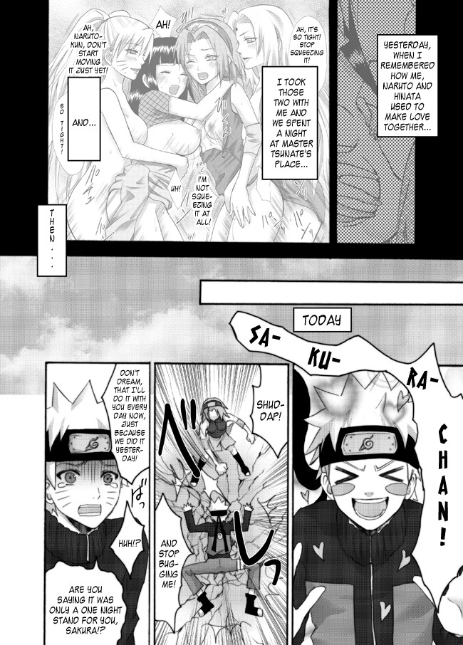 Otsugi wa ONOROKE Ninpoujou page 4